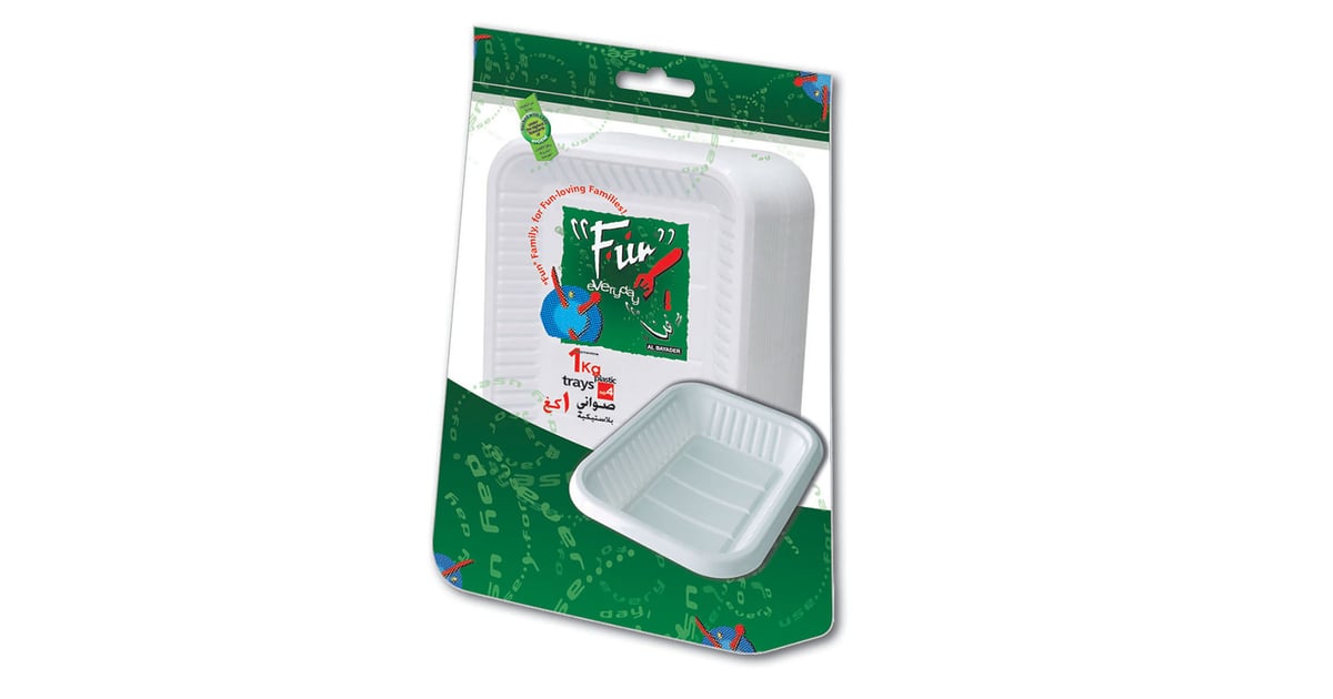 Fun Everyday Rectangle Plastic Tray X Large Pack Of