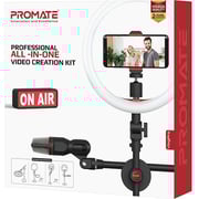 Promate Creattor Video Kit 68cm Black Promate Creattor Video Kit 68cm Black