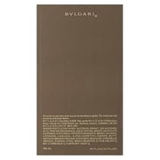 Bvlgari Man Wood Essence EDT Men 100ml Bvlgari Man Wood Essence EDT Men 100ml