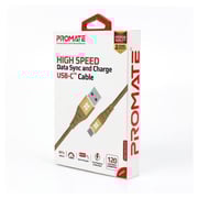 Promate USB-A To USB-C Cable 1.2m Gold Promate USB-A To USB-C Cable 1.2m Gold