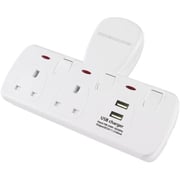 Kistenmacher EGK602BU 2 Way Extension Socket With Dual USB Kistenmacher EGK602BU 2 Way Extension Socket With Dual USB