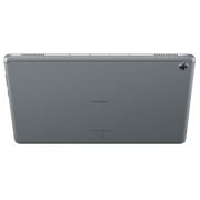 Huawei MediaPad M5 Lite Tablet - Android WiFi+4G 32GB 3GB 10.1inch Champagne Gold Huawei MediaPad M5 Lite Tablet - Android WiFi+4G 32GB 3GB 10.1inch Champagne Gold