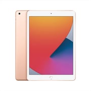 iPad (2020) WiFi 128GB 10.2inch Gold iPad (2020) WiFi 128GB 10.2inch Gold