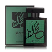 Asgharali Mukhallat Sp 100ml Unisex Perfume Asgharali Mukhallat Sp 100ml Unisex Perfume