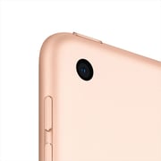 iPad (2020) WiFi 128GB 10.2inch Gold iPad (2020) WiFi 128GB 10.2inch Gold