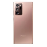 Samsung Galaxy Note20 Ultra 5G 512GB Mystic Bronze Smartphone Samsung Galaxy Note20 Ultra 5G 512GB Mystic Bronze Smartphone