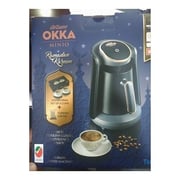 Arzum Okka Minio Ok004 Machine Black Copper+ Turkish Coffee + Coffeecup Ramadam Promo Pack Arzum Okka Minio Ok004 Machine Black Copper+ Turkish Coffee + Coffeecup Ramadam Promo Pack