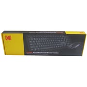 Kodak Wired Keyboard & Mouse Combo Black Kodak Wired Keyboard & Mouse Combo Black
