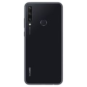 Huawei Y6P 64GB Midnight Black Dual Sim Smartphone Huawei Y6P 64GB Midnight Black Dual Sim Smartphone