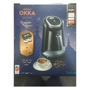 Arzum Okka Minio Ok004 Machine Black Copper+ Turkish Coffee + Coffeecup Ramadam Promo Pack Arzum Okka Minio Ok004 Machine Black Copper+ Turkish Coffee + Coffeecup Ramadam Promo Pack