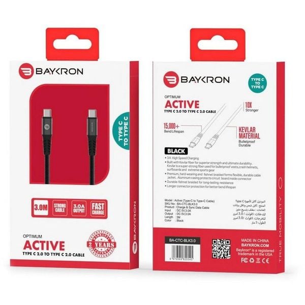 Baykron USB Type-C To USB Type-C Cable 3m Black Baykron USB Type-C To USB Type-C Cable 3m Black