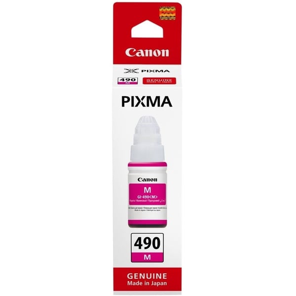 Canon Inkjet Cartridge Magenta GI490M 0665C001AA Canon Inkjet Cartridge Magenta GI490M 0665C001AA