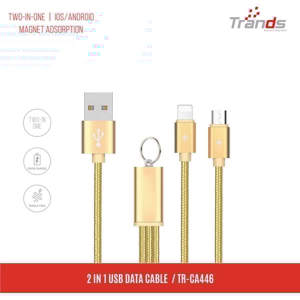 Trands TRCA446 2in1 USB Data Cable Trands TRCA446 2in1 USB Data Cable