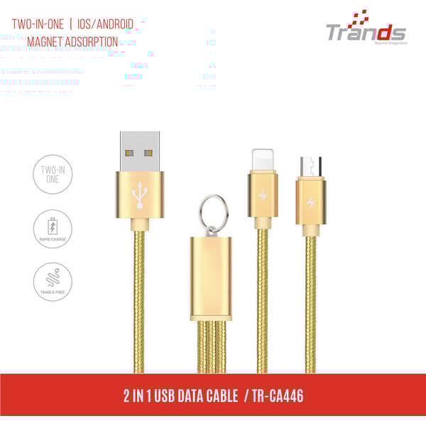 Trands TRCA446 2in1 USB Data Cable Trands TRCA446 2in1 USB Data Cable