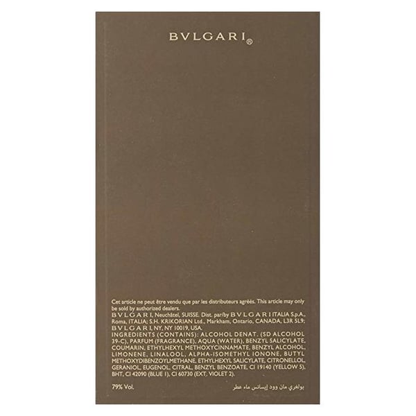 Bvlgari Man Wood Essence EDT Men 100ml Bvlgari Man Wood Essence EDT Men 100ml