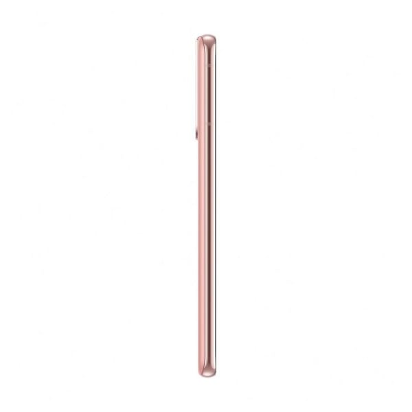 Samsung Galaxy S21 5G 256GB Phantom Pink Smartphone Pre-order Samsung Galaxy S21 5G 256GB Phantom Pink Smartphone Pre-order