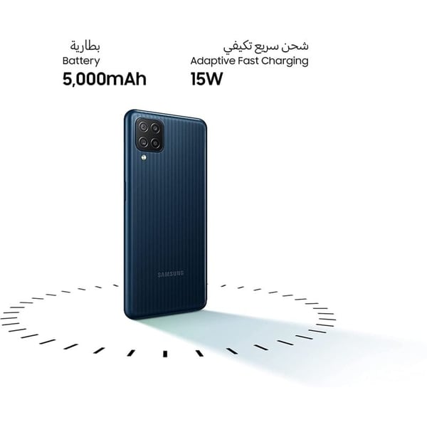 Samsung Galaxy M12 64GB Smartphone Blue 4G Smartphone Samsung Galaxy M12 64GB Smartphone Blue 4G Smartphone
