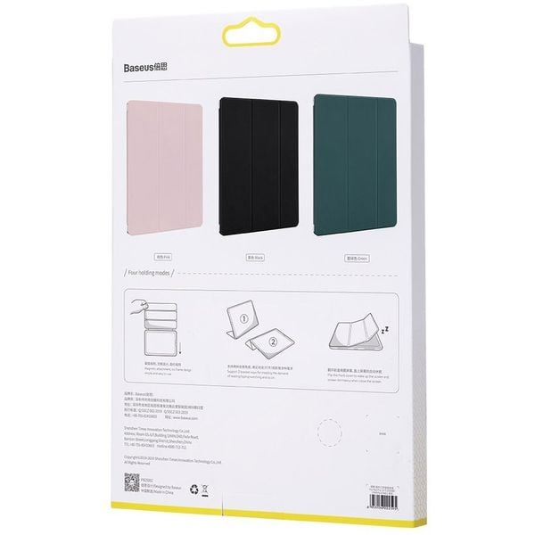Baseus Simplism Magnetic Leather Case Ipad Pro 11inch Green Baseus Simplism Magnetic Leather Case Ipad Pro 11inch Green
