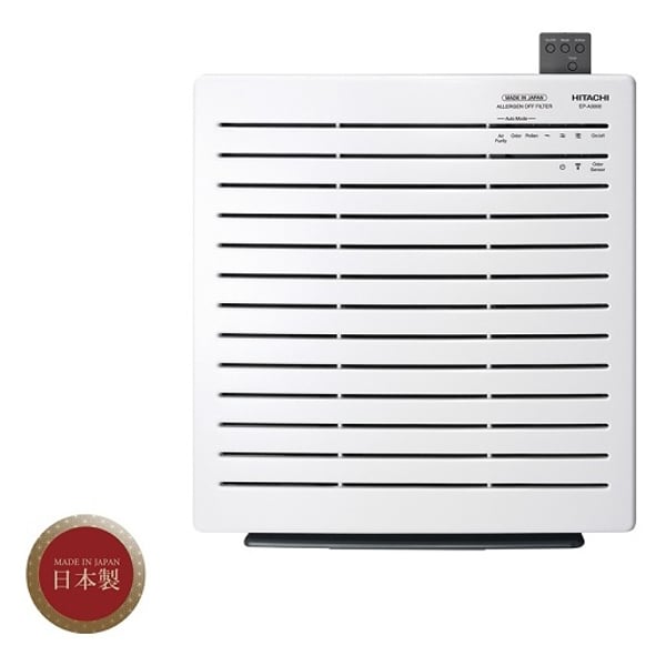 Hitachi Air Purifier EPA3000 Hitachi Air Purifier EPA3000