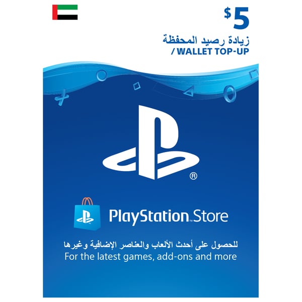 Playstation Network Live USD 5 Online Gift Card Playstation Network Live USD 5 Online Gift Card