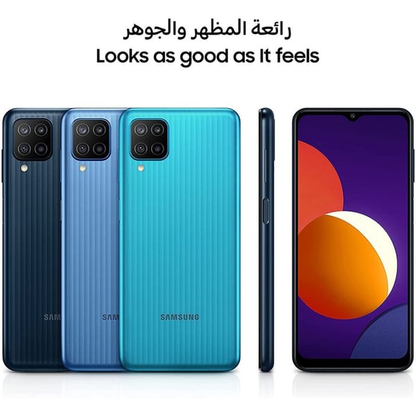 Samsung Galaxy M12 64GB Smartphone Blue 4G Smartphone Samsung Galaxy M12 64GB Smartphone Blue 4G Smartphone