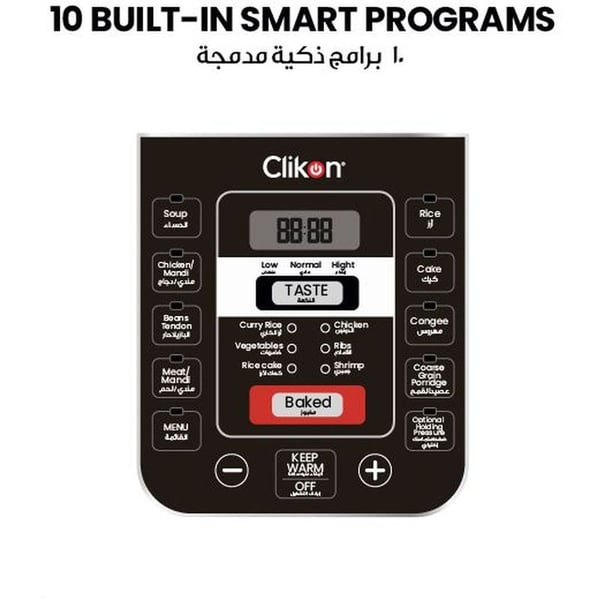 Clikon Intelligent Electric Pressure Cooker CK4273 Clikon Intelligent Electric Pressure Cooker CK4273