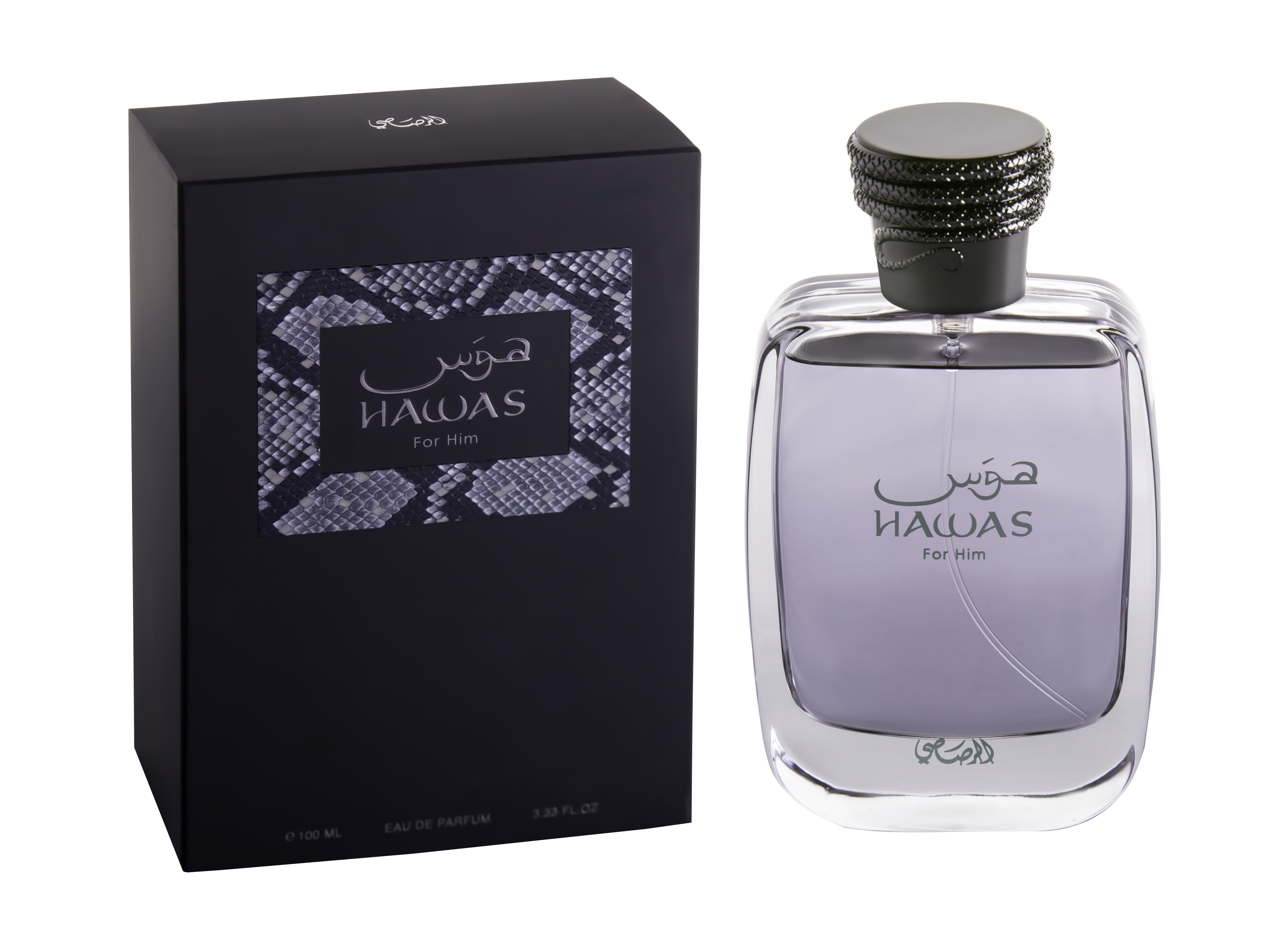 Rasasi hawas. Hawas for him Rasasi. Al Wisam Day Rasasi. Pearl Rasasi Perfumes. Rasasi Innocence.