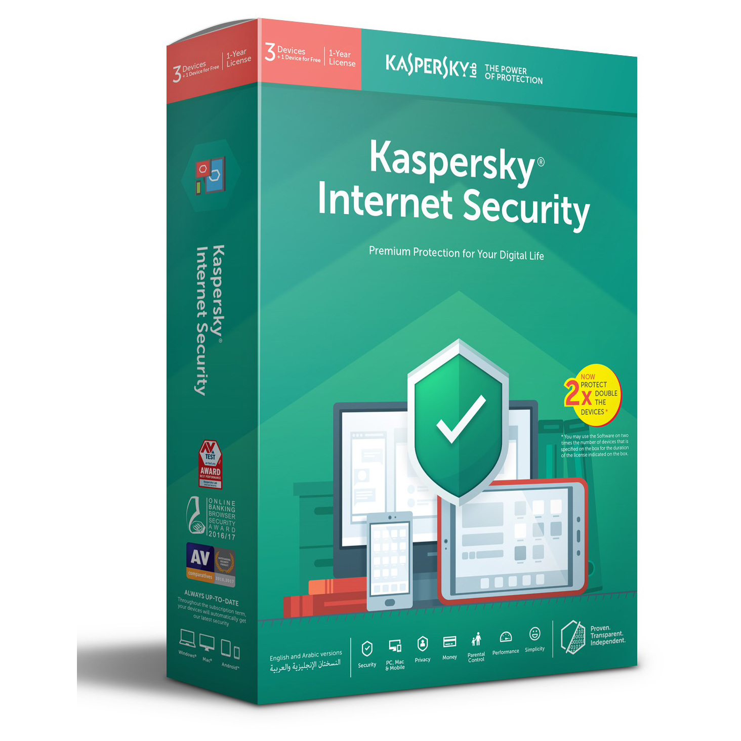 Касперский интернет версия. Касперский интернет секьюрити 2020. Kaspersky Internet Security 1год. Коробка Kaspersky Anti-virus Base Box 2 DVD. Kaspersky Internet Security логотип.