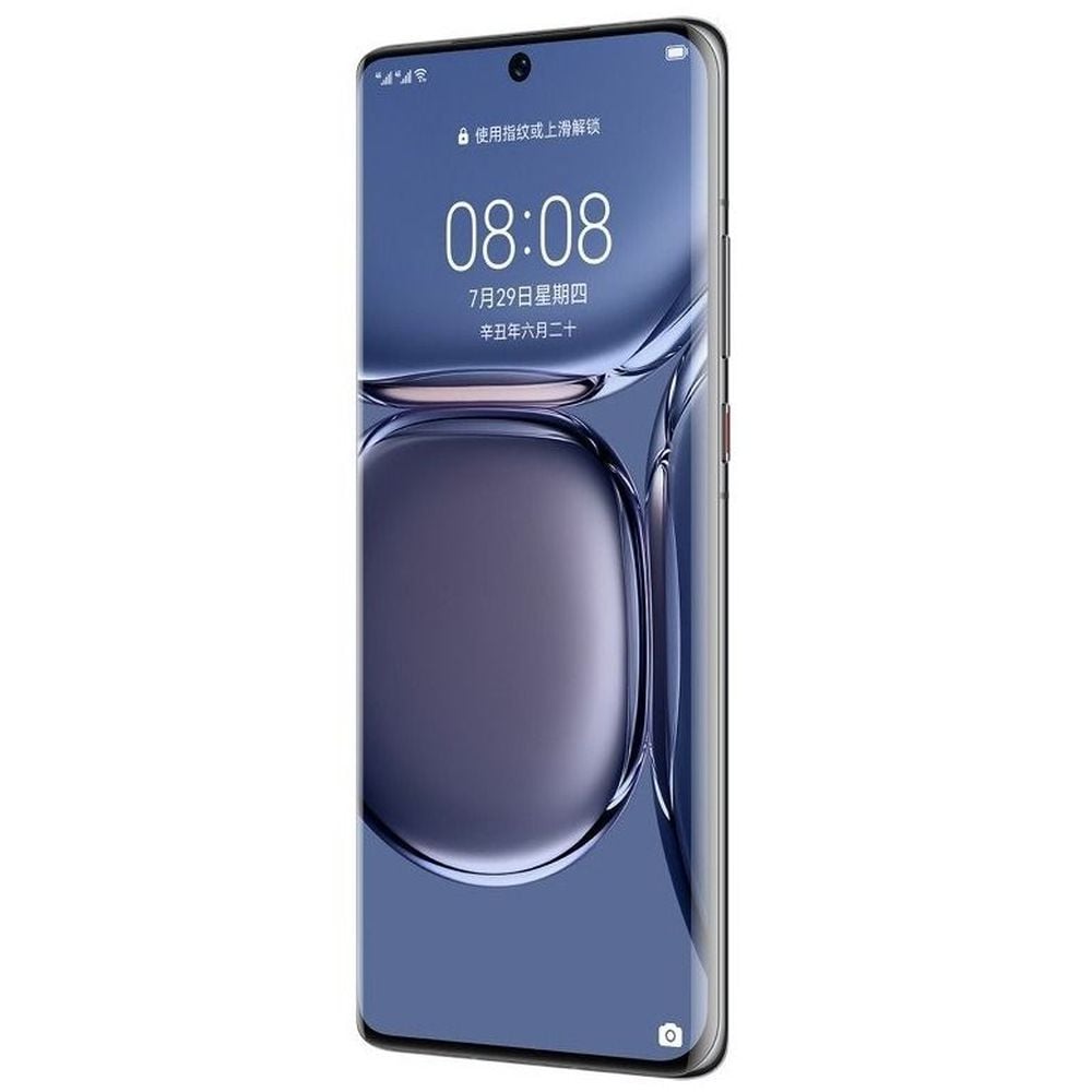 Huawei Mate 50 Pro Цена