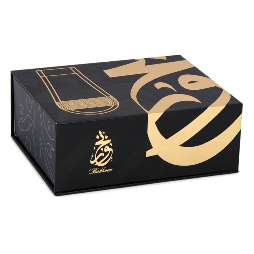 Bukhoor BK180808 Portable Rechargeable Battery Perfume Burner