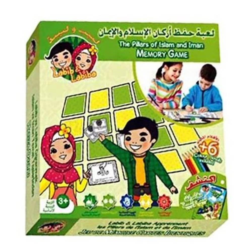 Fitra Toys LLMG301 Memory Game