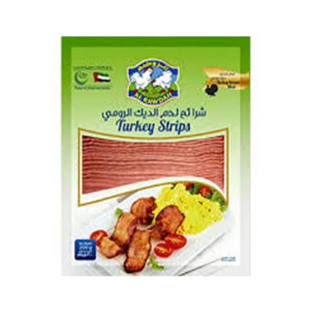 AL RAWDAH TURKEY STRIPS 200G