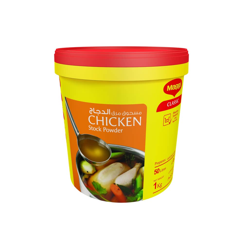 Maggi Chicken Stock Powder Tub 1kg
