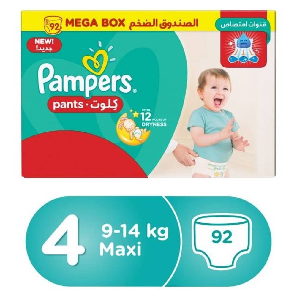 Pampers pants diapers size 4 maxi 9-14 kg mega box 92 count Pampers pants diapers size 4 maxi 9-14 kg mega box 92 count