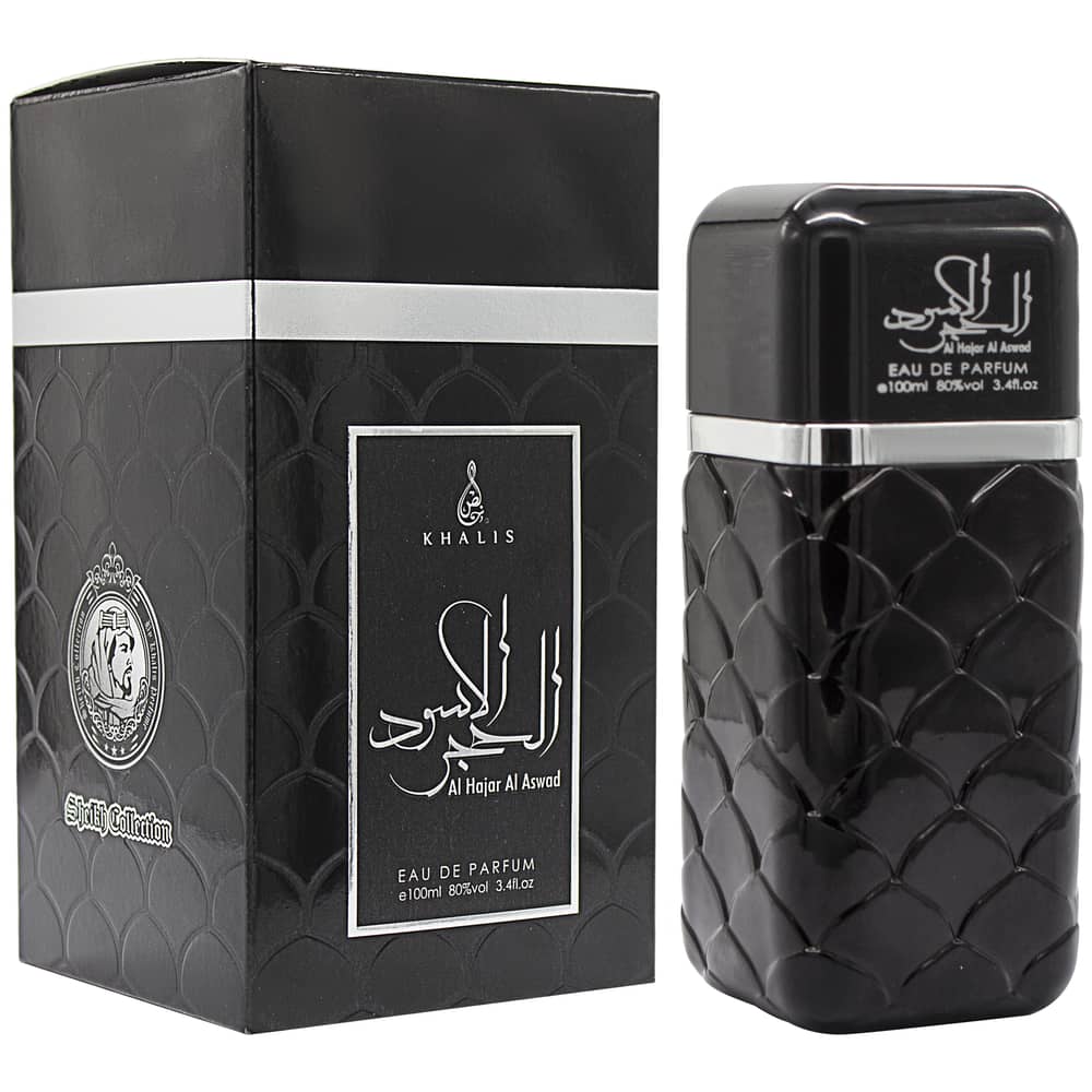 Khalis Al Hajar Al Aswad EDP 100ml Unisex