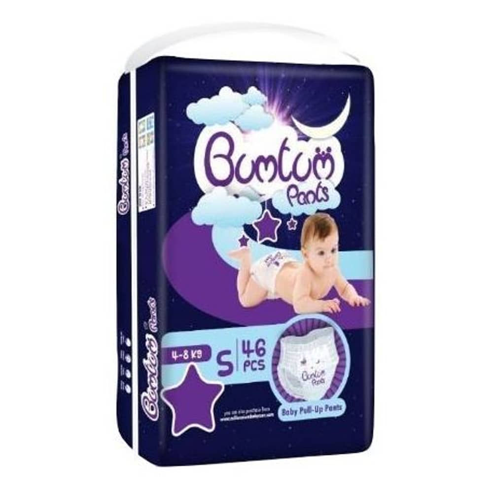 Bum Tum Baby Pullup Pants Small 46pcs