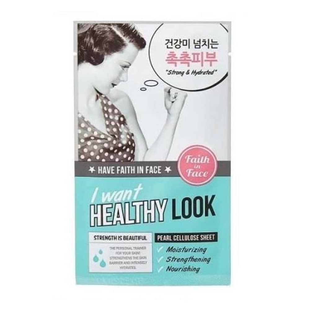 Faith In Face Pearl Cellulose Mask I Want Healthy Look 25g