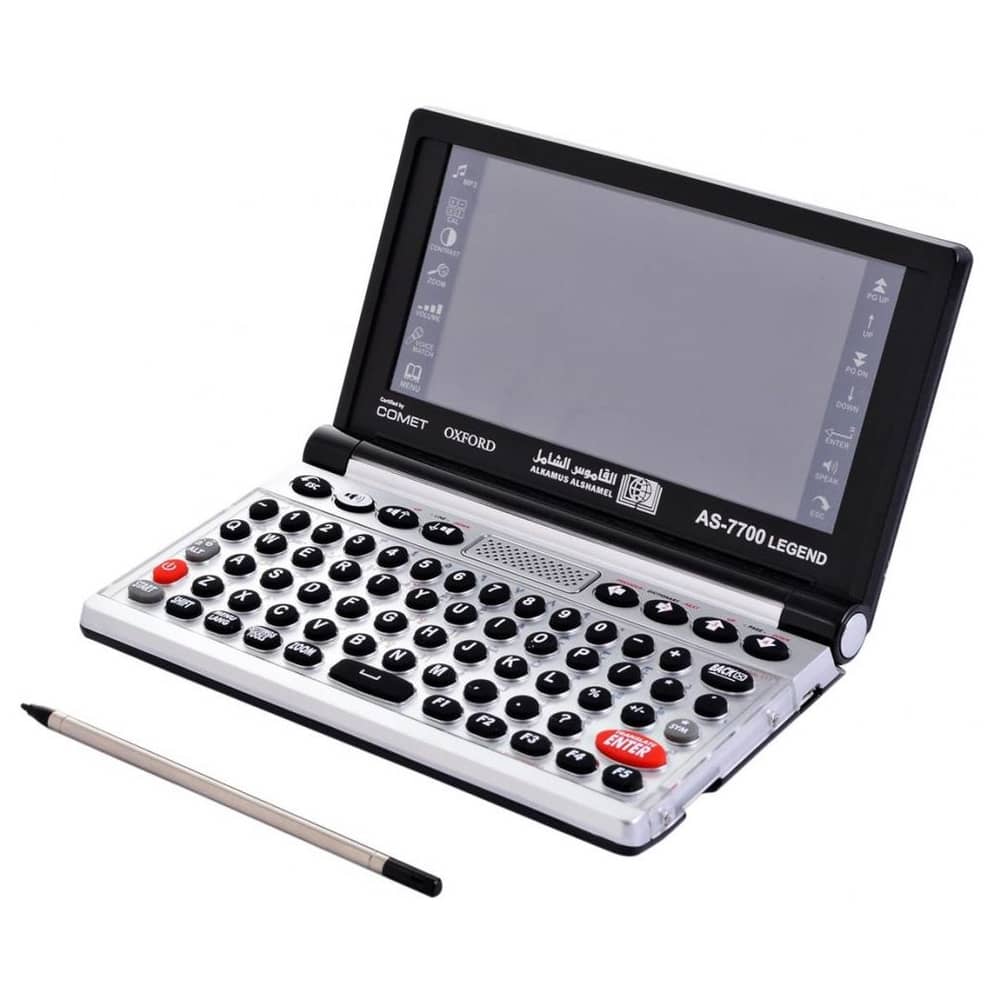 Al Khamus AS7700 Al Shamel Digital Dictionary