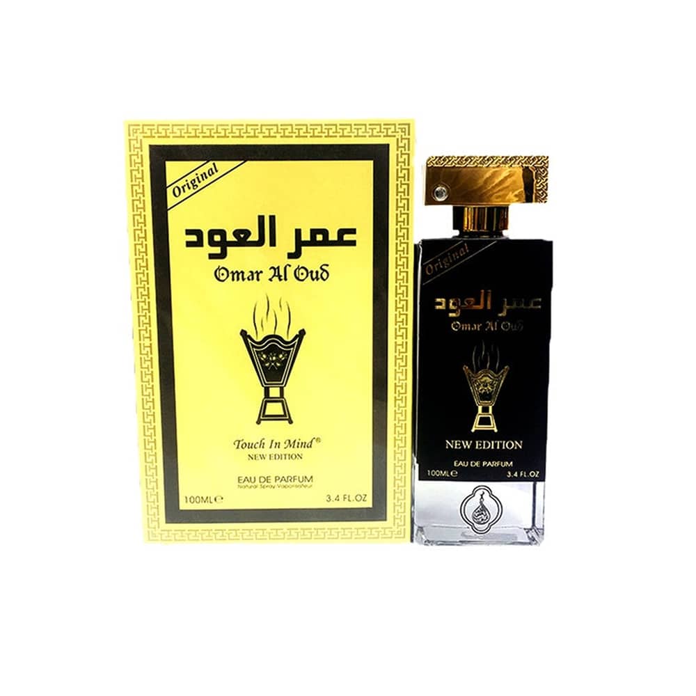 Omar al Oud Eau De Parfum New Edition 100ml Value Pack of 2