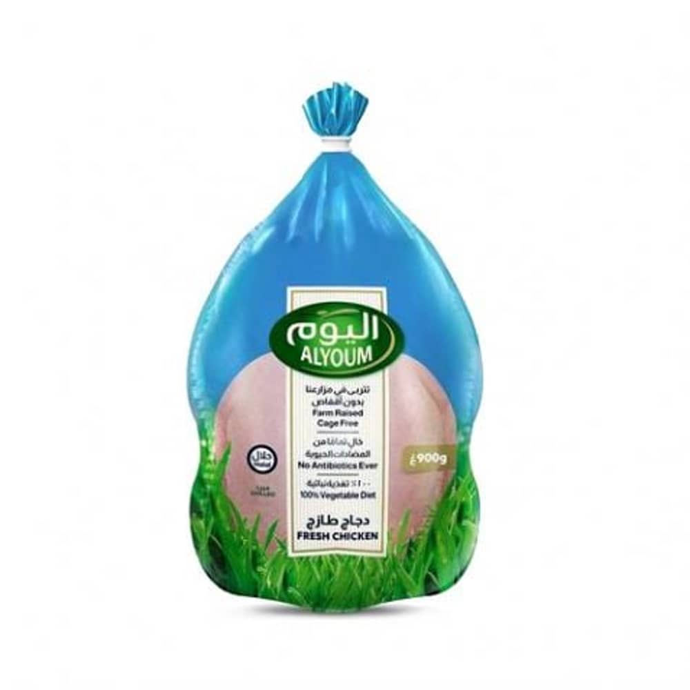 Alyoum Whole Chicken Bag Pack 900g
