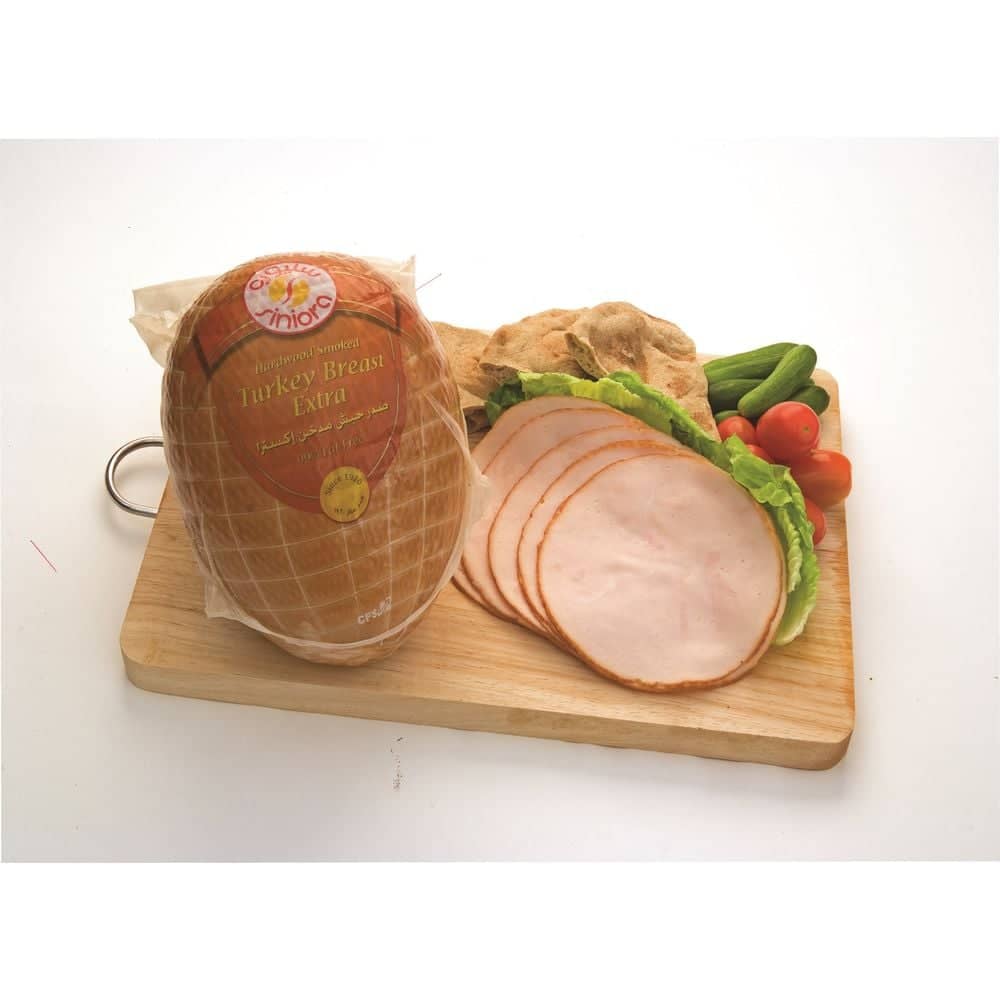 Siniora Smoked Turkey Breast-ball (1kg) Siniora Smoked Turkey Breast-ball (1kg)