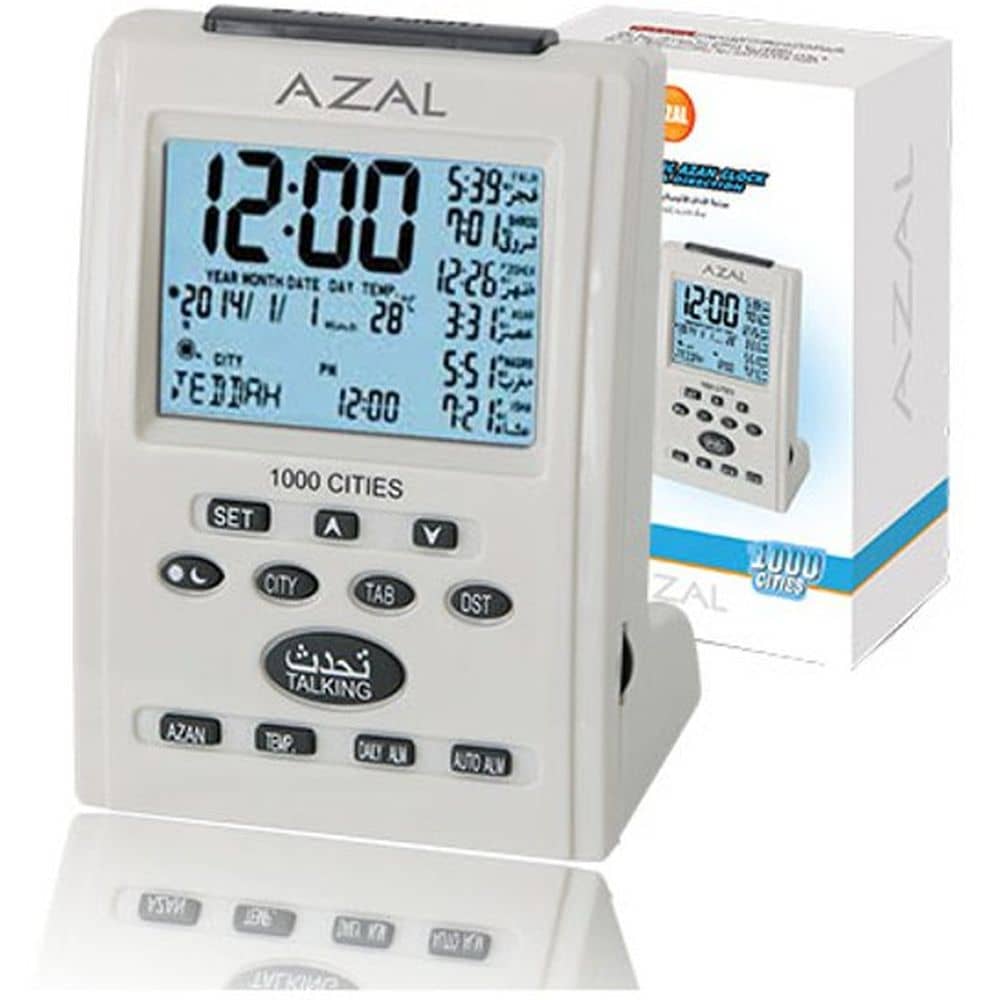 Azal Auto Islamic Azan Clock Azal Auto Islamic Azan Clock