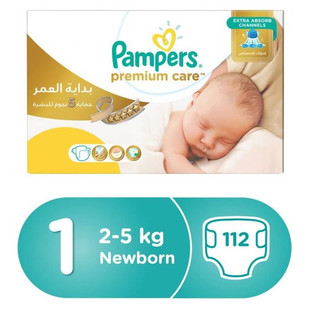 Pampers premium care diapers size 1 newborn 2-5 kg mega box 112 count Pampers premium care diapers size 1 newborn 2-5 kg mega box 112 count
