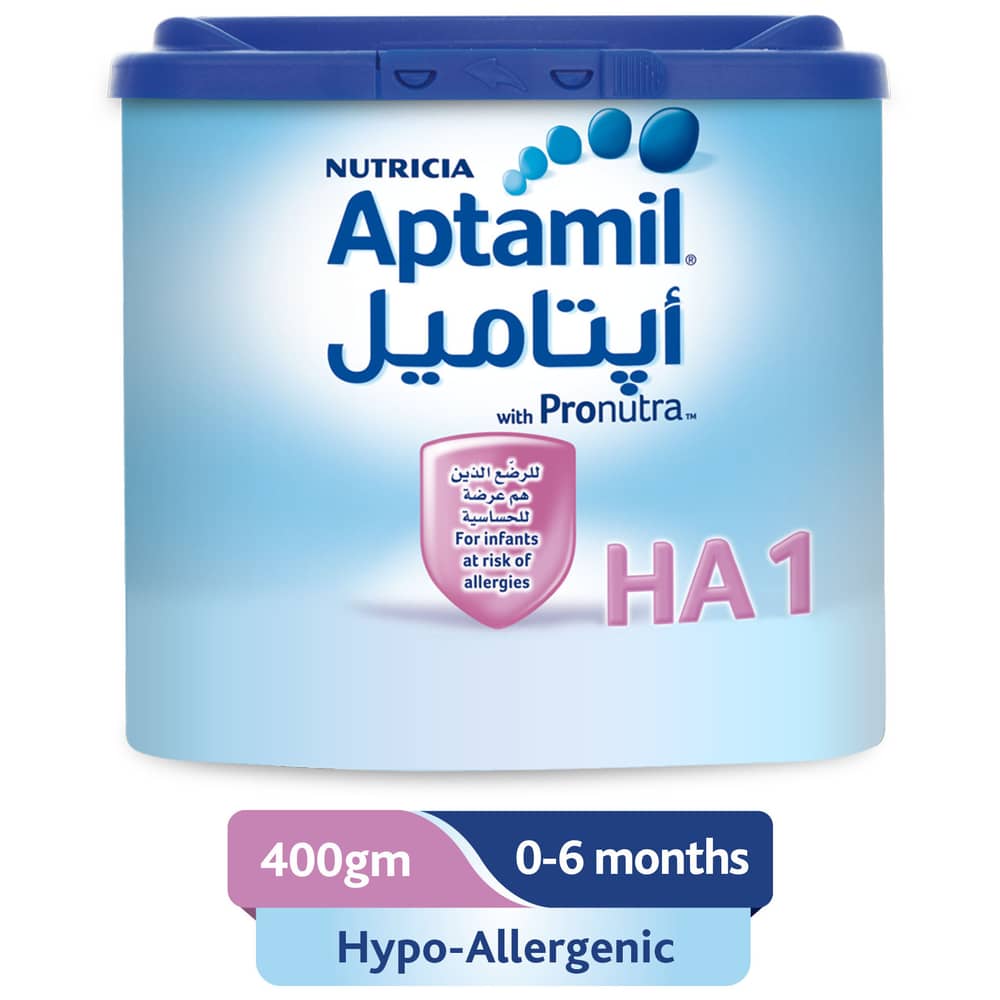 Aptamil Hypoallergenic Infant Milk 400g