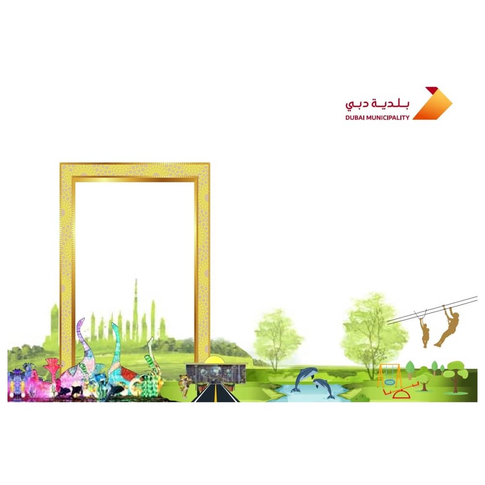 Dubai Municipality Public Parks Package