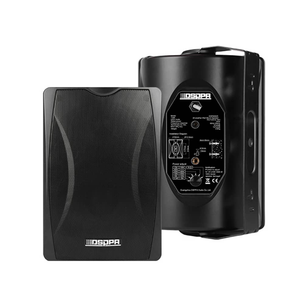 Dsppa Dsp8064b 40w Wall Mount Speaker With Power Tap