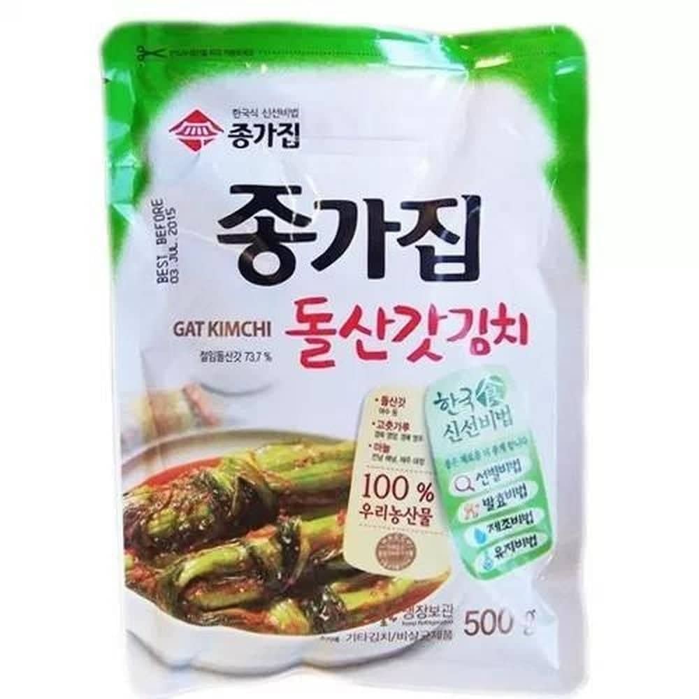 Chongga Mustard Leaf Gat Kimchi 500g
