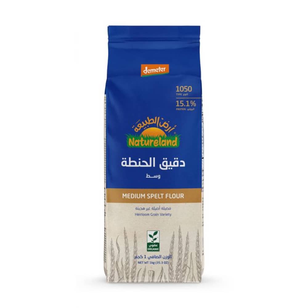 Natureland Medium Spelt 1050 Flour 1kg Natureland Medium Spelt 1050 Flour 1kg
