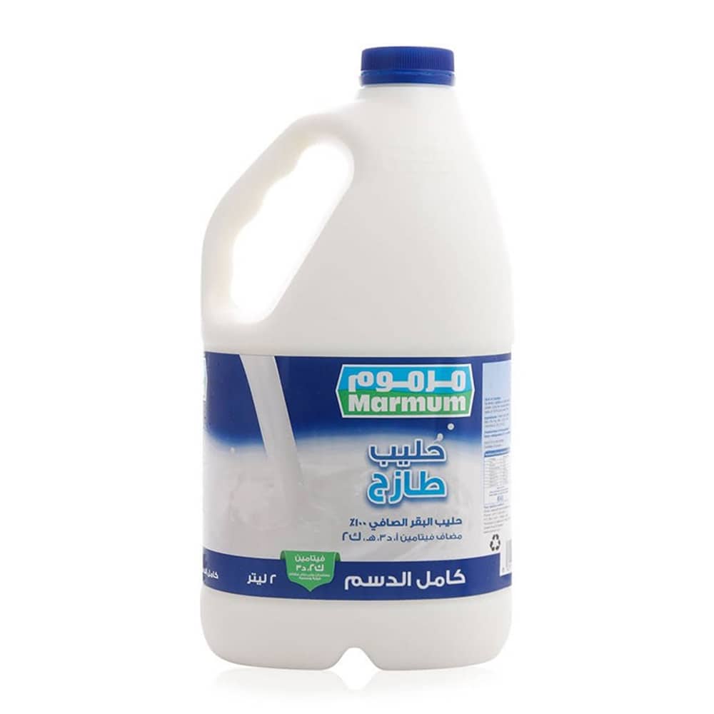 Marmum Fresh Milk Full Cream 2l