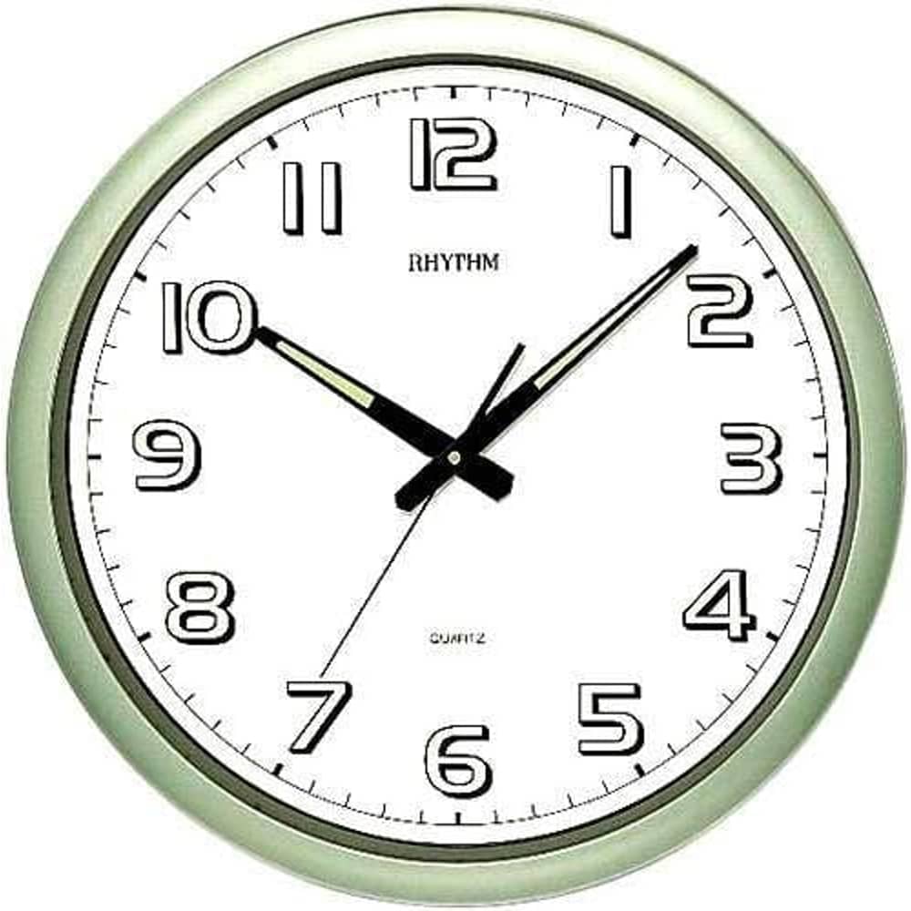 Rhythm Wall Clock CMG805NR05,Super Luminous, Silent Silky